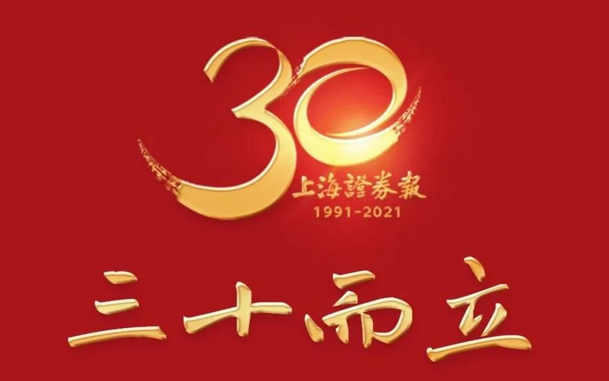 9001cc金沙以诚为本热烈：厣虾Ｖとù纯苣辏